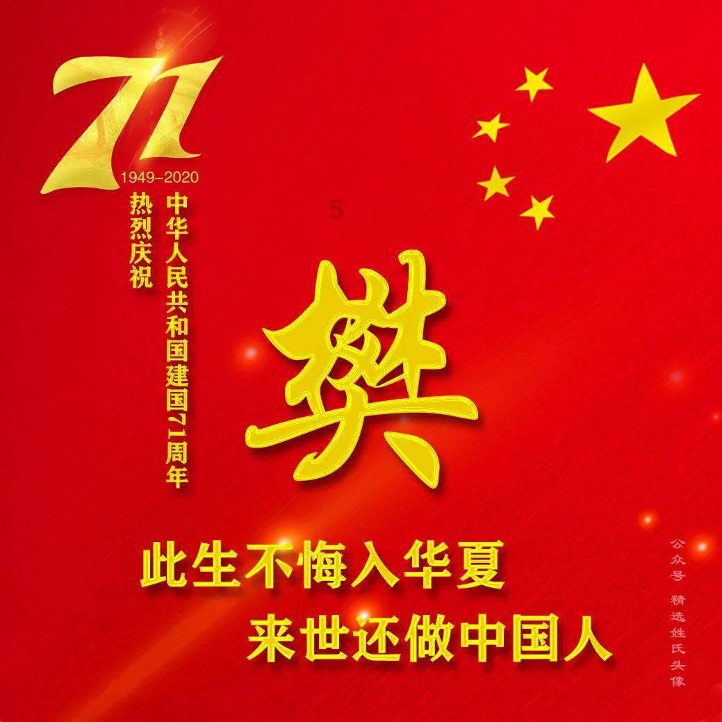 逃离黑砖房间