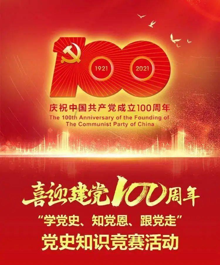 G系奔驰拼图